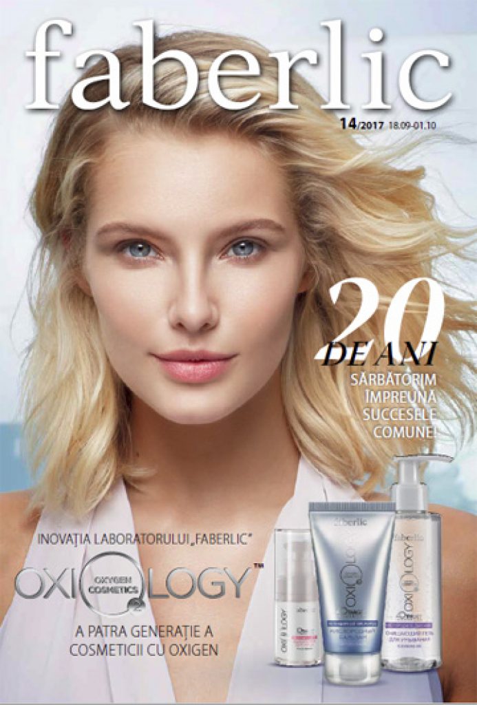 Catalog Faberlic Romania C14
