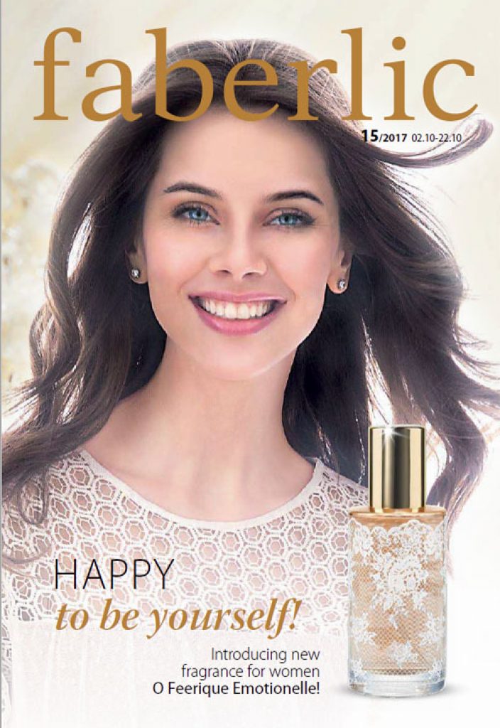 Faberlic Catalog