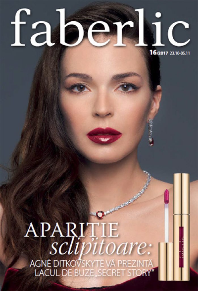 Faberlic Catalog C16