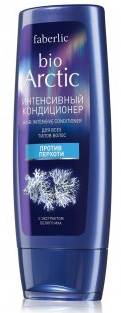 Balsam intensiv pentru par