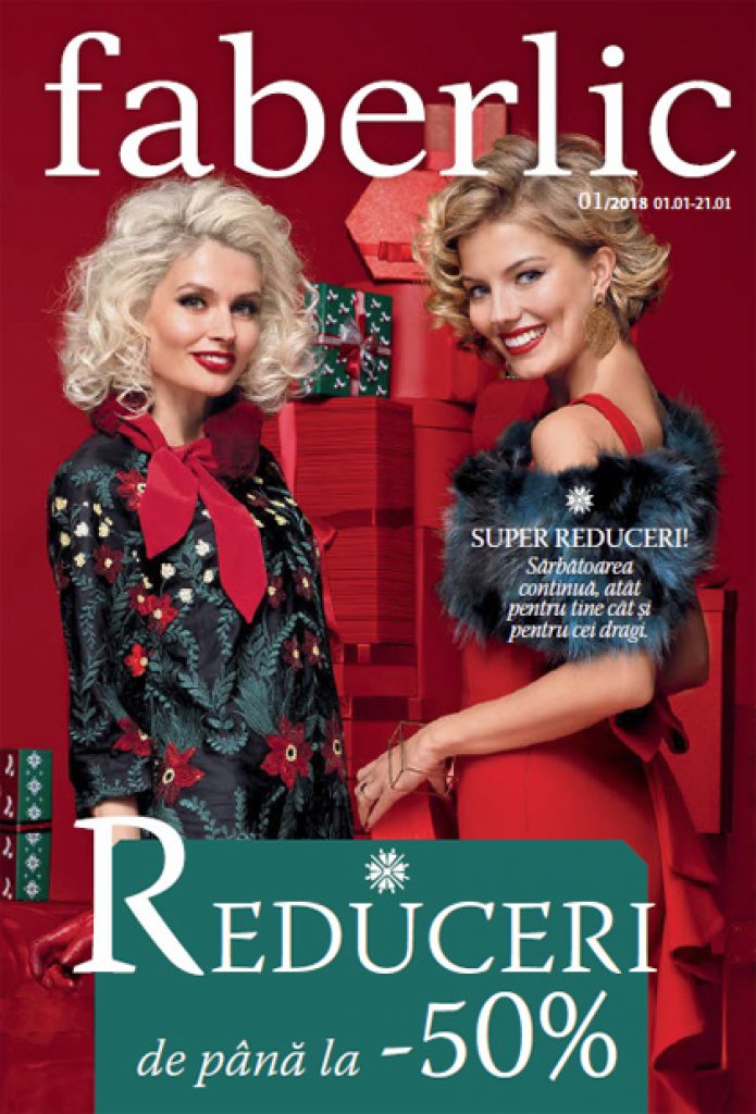 Faberlic catalog 2018