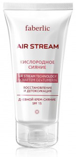 Crema de zi Faberlic
