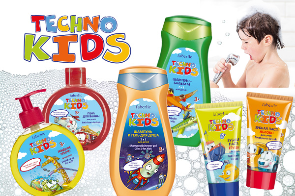 Techno Kids Faberlic
