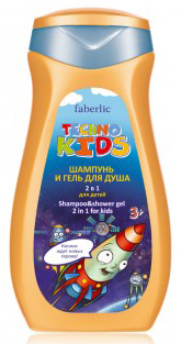 Gel de dus copii