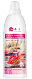 Ultra balsam de rufe Faberlic