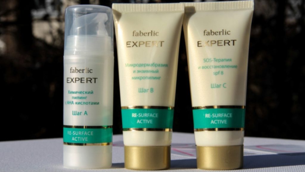 Peeling chimic cosmetic