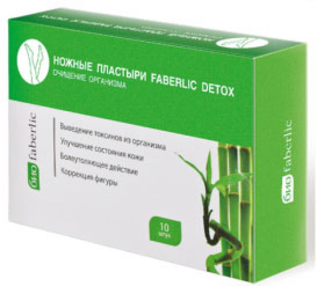 Execution Dot Remains Pasture detoxifiere Patch detox cel mai mic preţ Faberlic