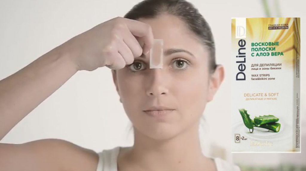 Benzi depilatoare pentru faţă