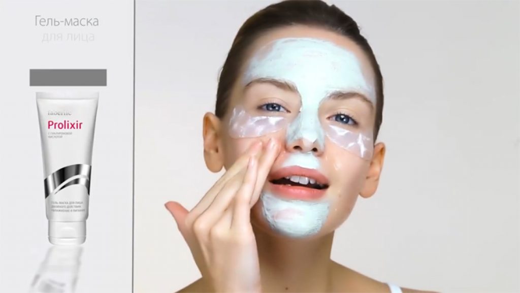 Ritual cosmetic îngrijirea tenului