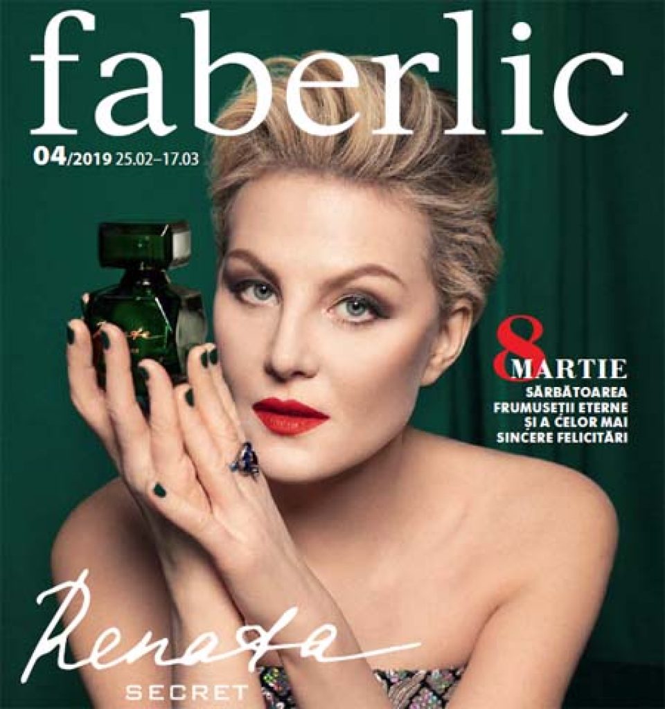 Catalog Faberlic C4 martie