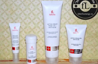 Creme şi cosmetice anti-acnee Faberlic România