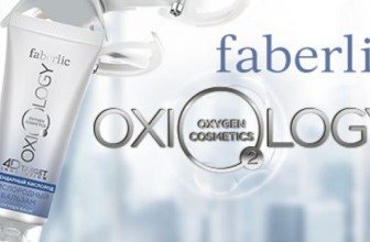 Măşti de ten şi măşti pentru tratament cosmetic Faberlic