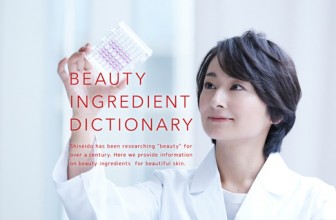 Dicţionar de ingrediente cosmetice