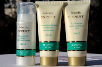 Faberlic România: peeling chimic pentru ten