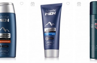 Faberlic România: cosmetice pentru bărbierit