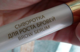 Ser pentru creşterea sprâncenelor cu germeni de grâu